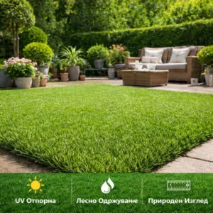 Вештачка трева МК со тврда подлога